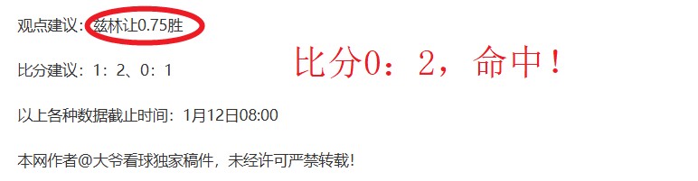 常规赛,猛龙负勇士,皇冠体育app下载,皇冠体育app下载,皇冠体育官网,澳门皇冠体育,bet皇冠体育在线