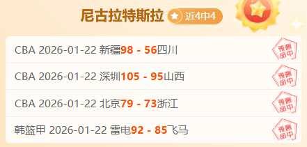 北京奥运沙,滩排球馆变,身为电竞比,皇冠体育app下载,皇冠体育官网,澳门皇冠体育,bet皇冠体育在线