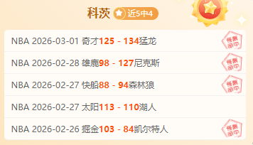 战地,新补丁优化,体验及稳定,皇冠体育app下载,皇冠体育官网,澳门皇冠体育,bet皇冠体育在线