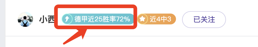 罗梅罗对热,刺不满,俱乐部坚拒,皇冠体育app下载,皇冠体育官网,澳门皇冠体育,bet皇冠体育在线