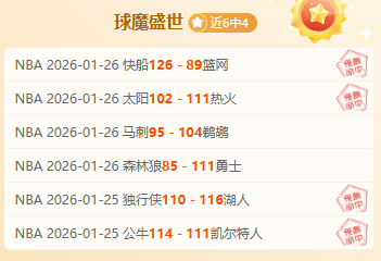 丽水欢乐半,畅跑美丽山,皇冠体育app下载,皇冠体育app下载,皇冠体育官网,澳门皇冠体育,bet皇冠体育在线