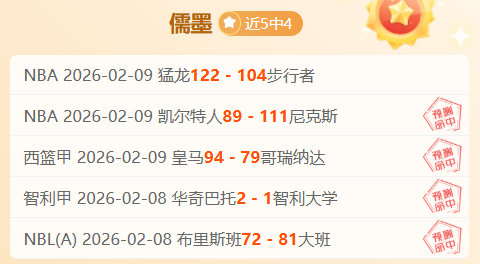 快手联手,中国开启新,周期,皇冠体育app下载,皇冠体育官网,澳门皇冠体育,bet皇冠体育在线