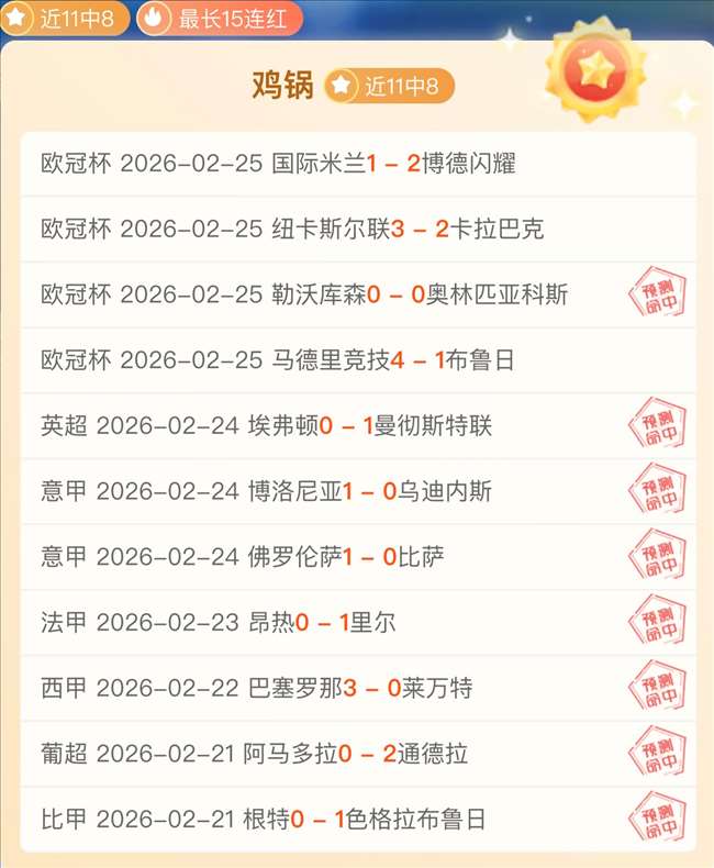 战地,在线玩家不,及三角洲零,皇冠体育app下载,皇冠体育官网,澳门皇冠体育,bet皇冠体育在线