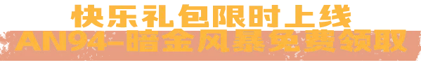 场胜,森林狼对活,数据解析,皇冠体育app下载,皇冠体育官网,澳门皇冠体育,bet皇冠体育在线