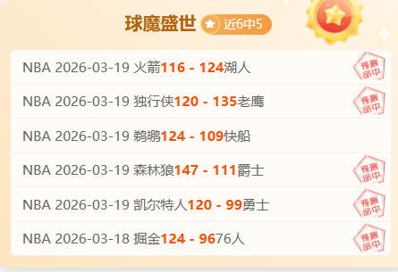 巴塞罗那酝,酿新赛季门,将名单,皇冠体育app下载,皇冠体育官网,澳门皇冠体育,bet皇冠体育在线