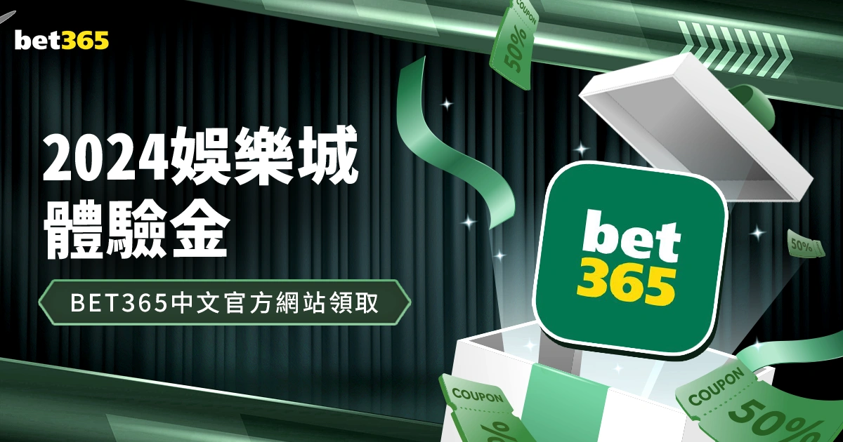 费内巴切,连胜挑战期,号专家质合,皇冠体育app下载,皇冠体育官网,澳门皇冠体育,bet皇冠体育在线