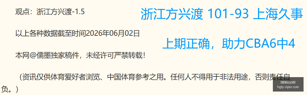 皇冠体育下,皇冠体育app下载,皇冠体育官网,皇冠体育app下载,皇冠体育官网,澳门皇冠体育,bet皇冠体育在线