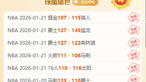 关注新生力量，筑牢成长基石