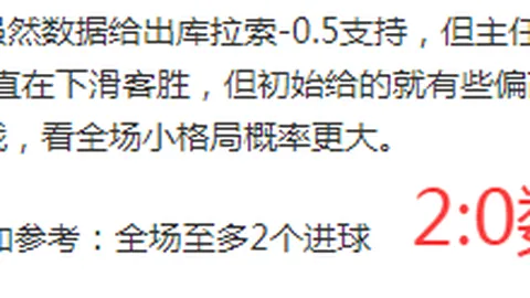 76人击败马刺：马克西三双闪耀，文班盖帽出色，恩比德因违规被驱逐
